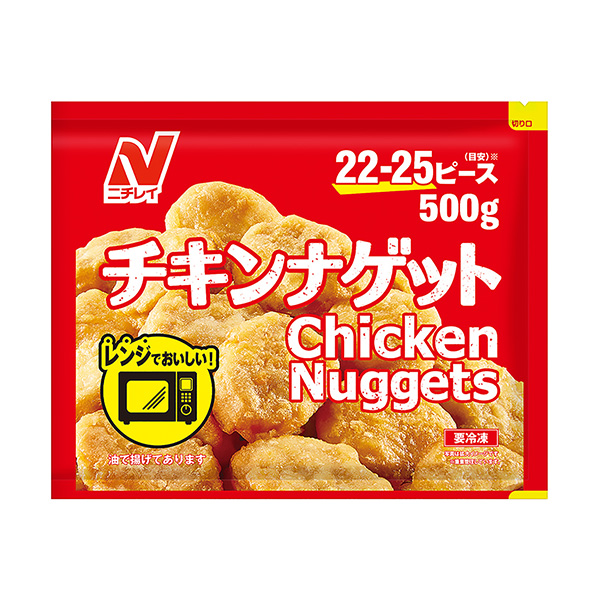 雞塊虹彩包裝設(shè)計(圖1)