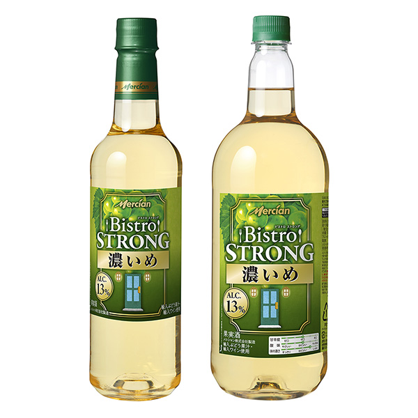  bistrong塑料瓶深棕色包裝設(shè)計欣賞(圖1)