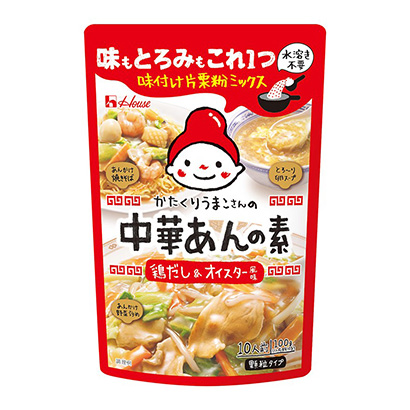 小栗旬的餡料中華餡料大棚調(diào)味料包裝設(shè)計(jì)(圖1) 小栗旬的餡料中華餡料大棚調(diào)味料包裝設(shè)計(jì)(圖1)