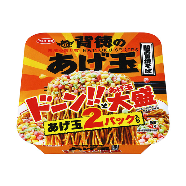 背德炸蛋關(guān)西風炒面包裝設計欣賞(圖1)