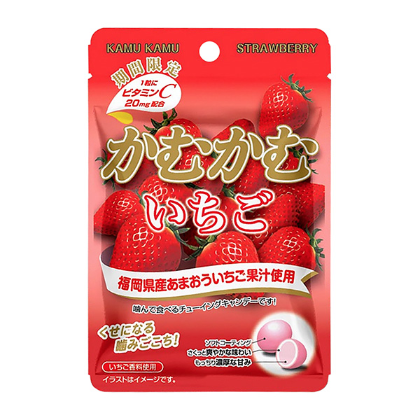 嚼草莓三菱包裝設計(圖1)