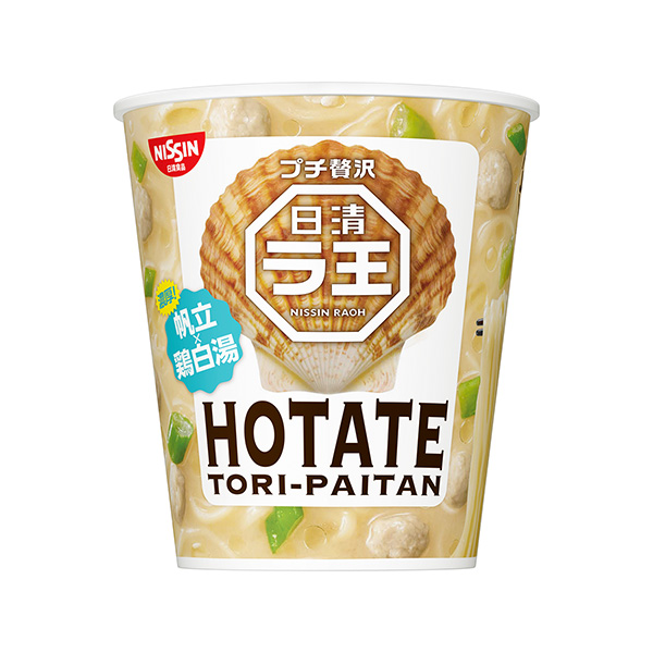 日清拉王 HO包裝設(shè)計欣賞(圖1)