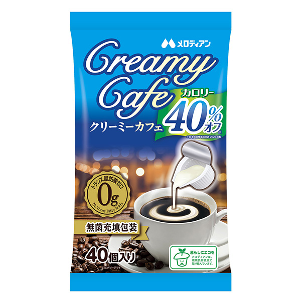  Creamy Cafe 熱量40%關(guān)斷包裝設計欣賞(圖1)