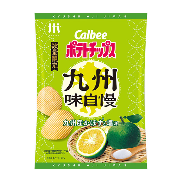 厚切薯片九州味引以為豪九州產(chǎn)稻草人和咸味卡比包裝設計(圖1)