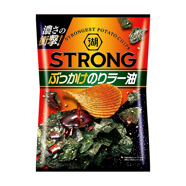 湖池屋STRONG薯片番茄醬辣油包裝設(shè)計欣賞(圖1) 湖池屋STRONG薯片番茄醬辣油包裝設(shè)計欣賞(圖1)