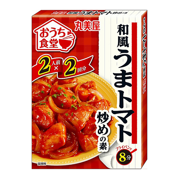 我們食堂日式美味番茄炒菜包裝設(shè)計(jì)欣賞(圖1)