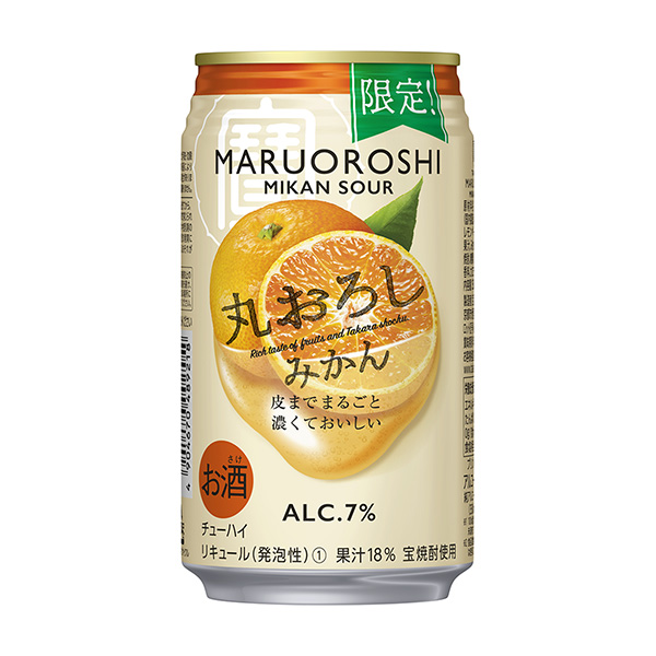 寶丸擦橘子寶酒造包裝設(shè)計(圖1)