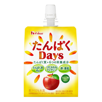 蛋白質(zhì)豪斯威爾內(nèi)斯食品健康食品包裝設(shè)計(圖1)