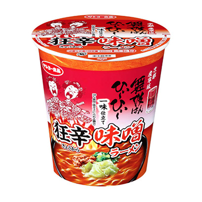 舞妓嗯嗯嗯嗯嗯一伙做的狂辛味噌拉面太陽面類包裝設(shè)計(圖1) 舞妓嗯嗯嗯嗯嗯一伙做的狂辛味噌拉面太陽面類包裝設(shè)計(圖1)