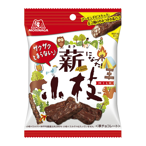 柴火小枝包裝設(shè)計欣賞(圖1) 柴火小枝包裝設(shè)計欣賞(圖1)