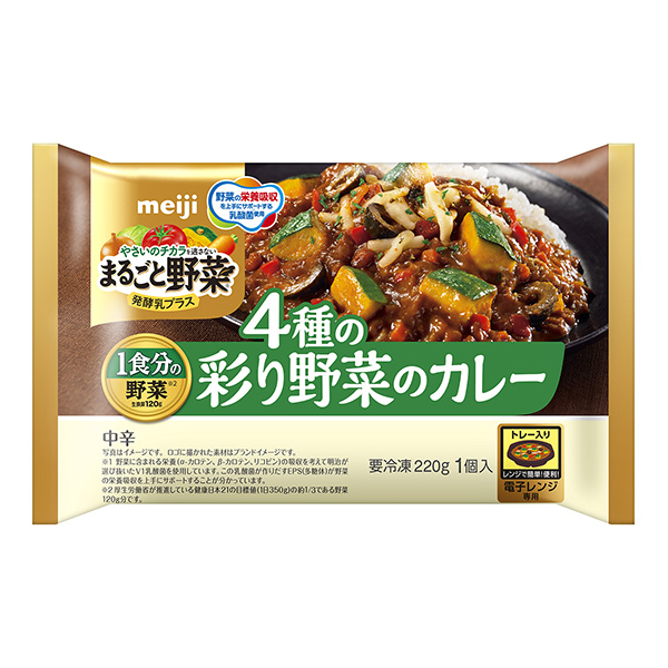 完整蔬菜發(fā)酵乳加 4種彩色蔬菜的咖喱包裝設(shè)計(jì)欣賞(圖1)