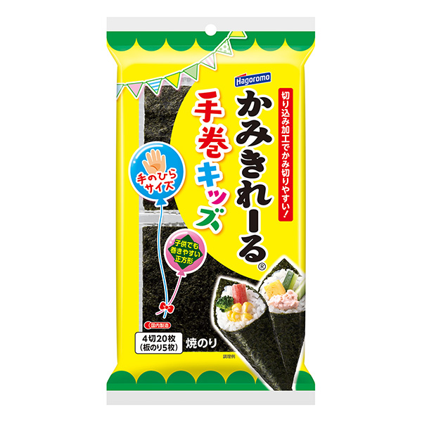 咬完的手卷兒童包裝設計欣賞(圖1)