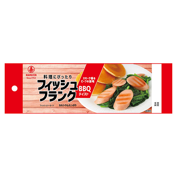 魚弗蘭克 BBQ味道包裝設(shè)計(jì)欣賞(圖1)