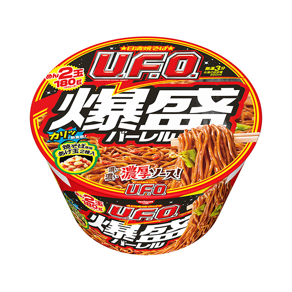 日清炒面U.F.O.爆盛桶包裝設計欣賞(圖1) 日清炒面U.F.O.爆盛桶包裝設計欣賞(圖1)