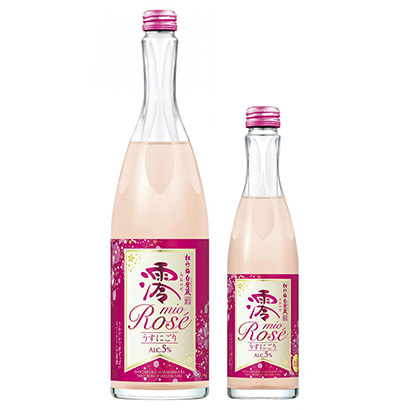 松竹梅白壁藏潼火花清酒寶酒造酒類包裝設(shè)計(圖1)