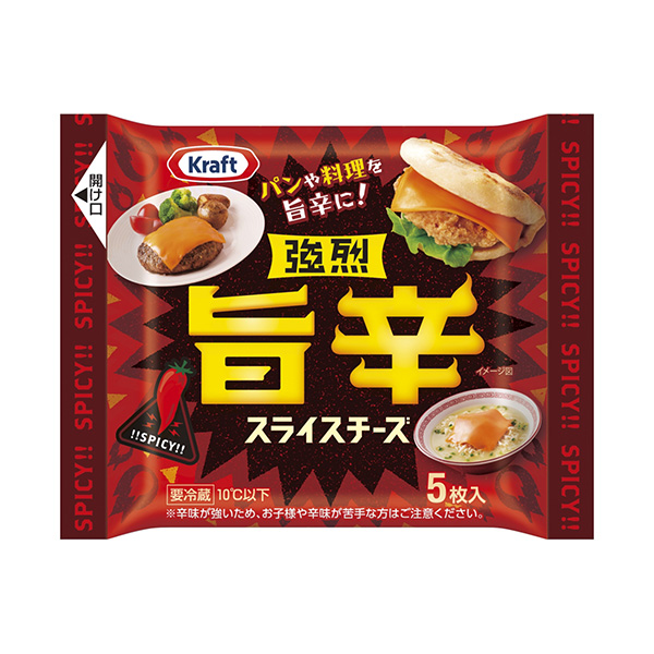 牛皮烈性辣切片奶酪包裝設(shè)計(jì)欣賞(圖1)