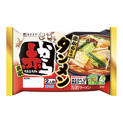 紅到面壽司和食品面類(lèi)包裝設(shè)計(jì)(圖1)