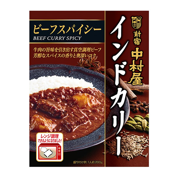 印度咖喱牛肉辣包裝設(shè)計(jì)欣賞(圖1) 印度咖喱牛肉辣包裝設(shè)計(jì)欣賞(圖1)