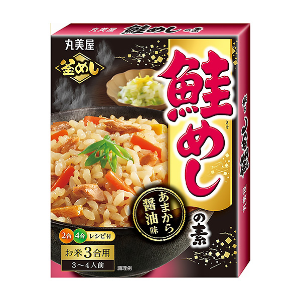 鮭魚素菜包裝設(shè)計欣賞(圖1) 鮭魚素菜包裝設(shè)計欣賞(圖1)