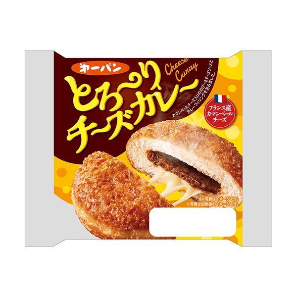 粘稠奶酪咖喱包裝設(shè)計(jì)欣賞(圖1)