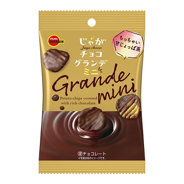 土豆巧克力格蘭德迷你包裝設(shè)計(jì)欣賞(圖1)