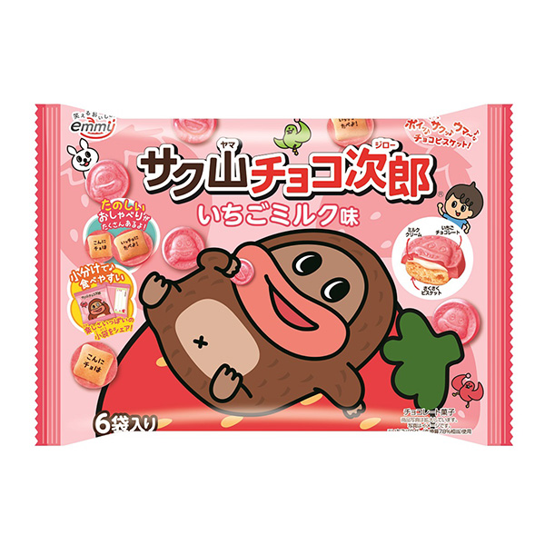 薩克山巧克力次郎草莓牛奶味正榮德里西包裝設(shè)計(圖1)