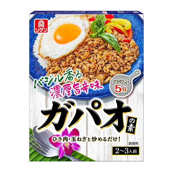 瓜蔞皮素包裝設(shè)計(jì)欣賞(圖1)