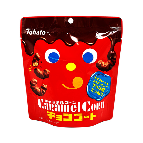 焦糖玉米巧克力外套包裝設(shè)計(jì)欣賞(圖1)