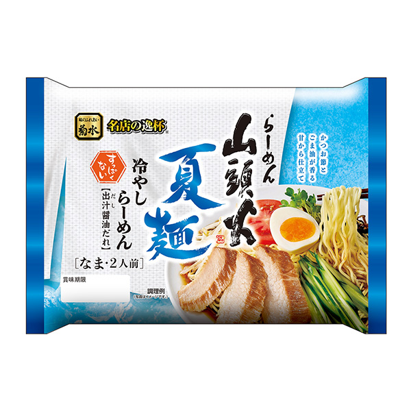 拉面山頭火夏面涼面湯汁醬油滴包裝設(shè)計(jì)欣賞(圖1)