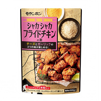 香脆炸雞素莫倫邦烹飪品包裝設(shè)計(圖1)