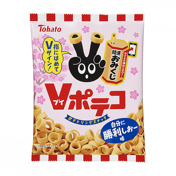 波提哥戰(zhàn)勝自己味道東鴿包裝設(shè)計(jì)(圖1)