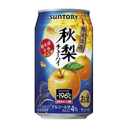 ℃秋梨三得利酒類包裝設(shè)計(圖1)