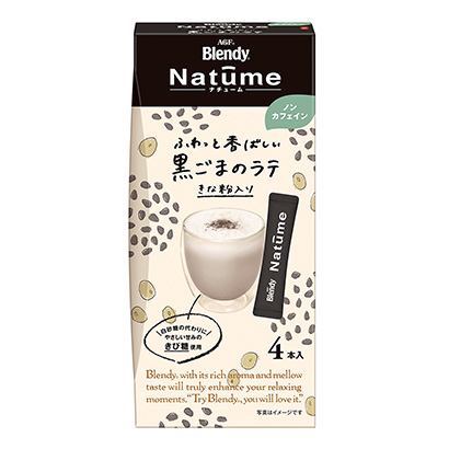 布倫丁辣醬黑芝麻拿鐵味精嗜好飲料包裝設(shè)計(圖1)