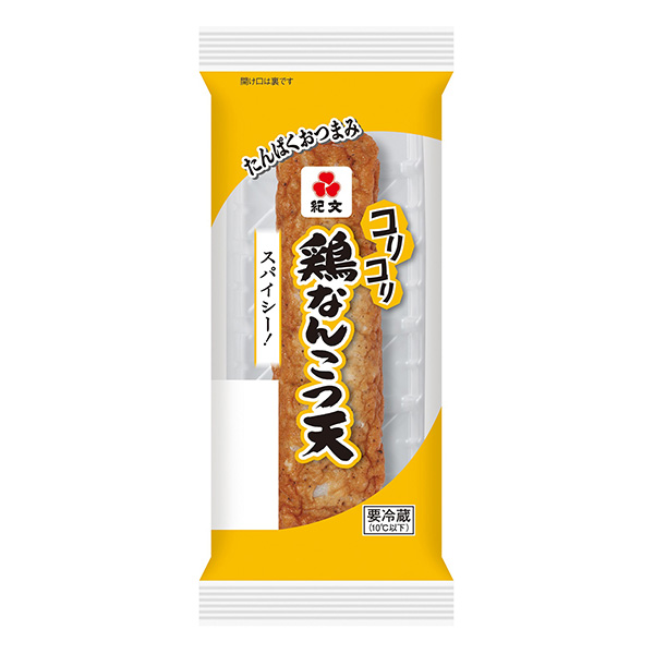 咯吱咯吱雞包裝設(shè)計欣賞(圖1)