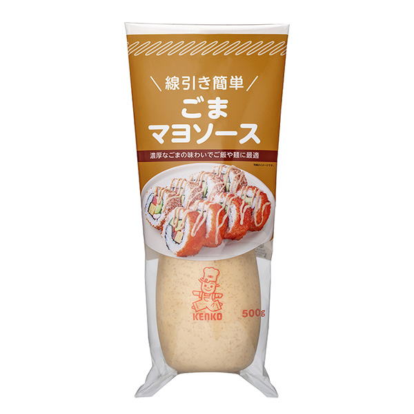 芝麻醬包裝設(shè)計欣賞(圖1)