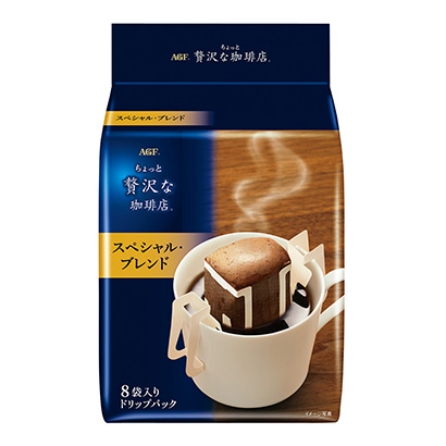 稍微奢侈一點的咖啡店常規(guī)咖啡滴水特別混合嗜好飲料包裝設計(圖1)