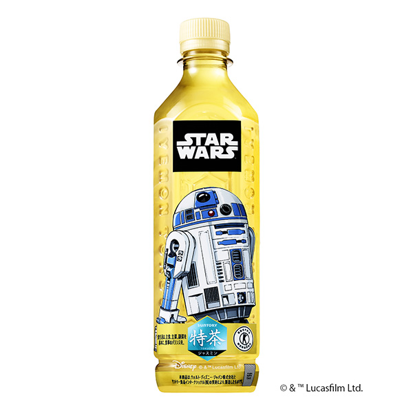 三得利特茶茉莉花特定保健食品星球大戰(zhàn)設(shè)計(jì)標(biāo)簽三得利食品國際包裝設(shè)計(jì)(圖1)