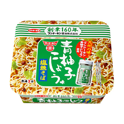 洪多金青柚子胡椒味鹽炒面太陽食品面類包裝設(shè)計(圖1)