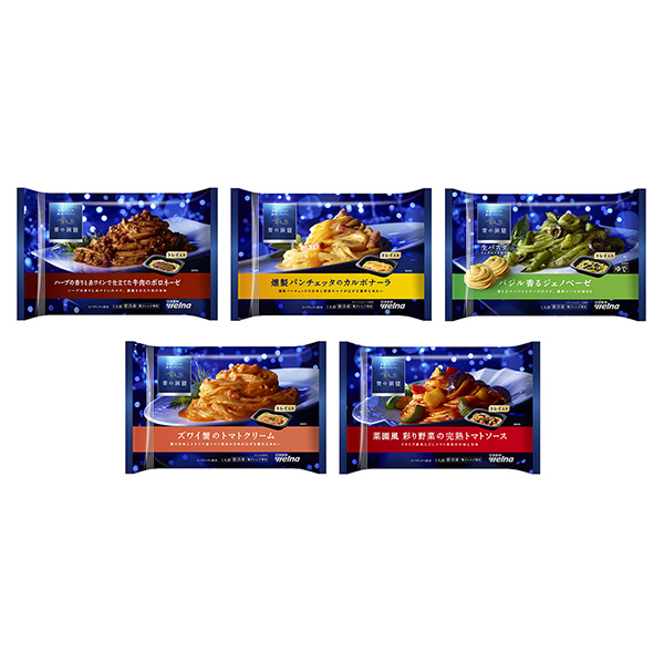 藍色洞穴香草香和紅葡萄酒調制的牛肉博洛酶 熏制潘奇塔培根醬 生意大利面羅勒香熱那亞醬 茲威蟹番茄醬 菜園風彩蔬菜熟透番茄醬包裝設計欣賞(圖1) 藍色洞穴香草香和紅葡萄酒調制的牛肉博洛酶 熏制潘奇塔培根醬 生意大利面羅勒香熱那亞醬 茲威蟹番茄醬 菜園風彩蔬菜熟透番茄醬包裝設計欣賞(圖1)