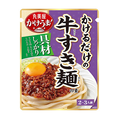 澆汁面用醬汁牛扒面之素丸美屋食品工業(yè)烹飪品包裝設(shè)計(jì)(圖1)