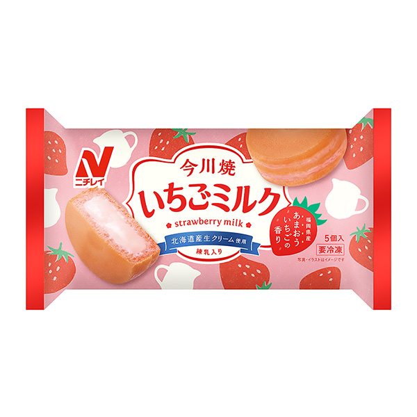 今川燒草莓牛奶包裝設(shè)計(jì)欣賞(圖1)