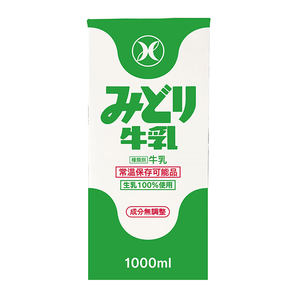 綠色牛奶常溫可保存品包裝設(shè)計(jì)欣賞(圖1)