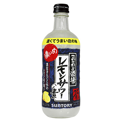 講究酒館的檸檬酸辣醬濃湯三得利·里士利酒類包裝設(shè)計(jì)(圖1)