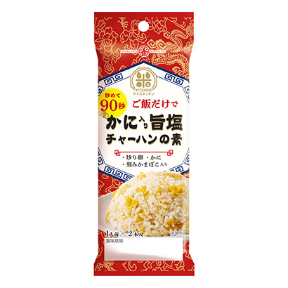 進(jìn)入麥斯廚房之意鹽炒飯之素丸善烹飪品包裝設(shè)計(圖1)