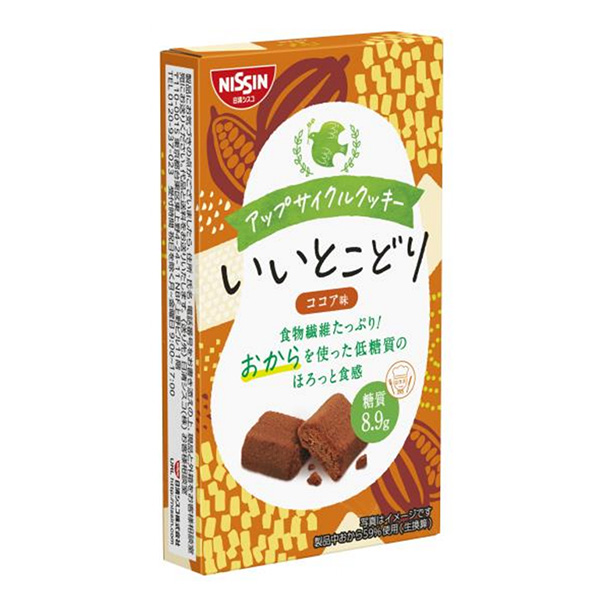 上循環(huán)餅干好去處可可味包裝設(shè)計欣賞(圖1)