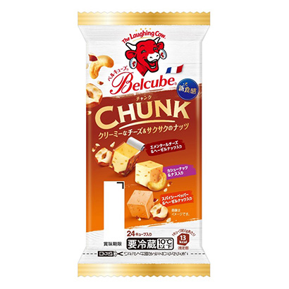 貝爾立方體組塊伊藤火腿乳制品包裝設(shè)計(jì)(圖1)