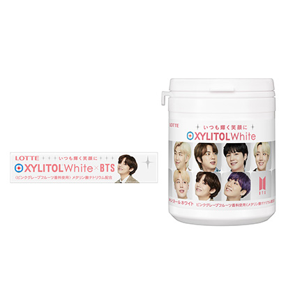 木糖醇白粉色葡萄柚樂(lè)天點(diǎn)心包裝設(shè)計(jì)(圖1)