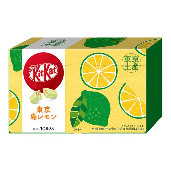 迷你工具包東京島檸檬雀巢日本包裝設(shè)計(jì)(圖1)