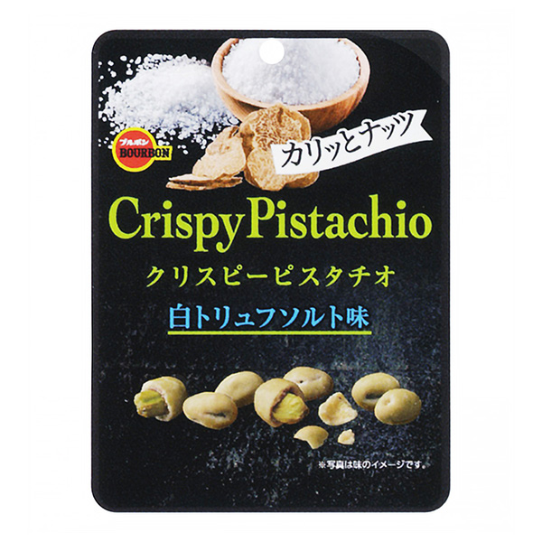 酥開(kāi)心果白松露味波旁點(diǎn)心包裝設(shè)計(jì)(圖1)