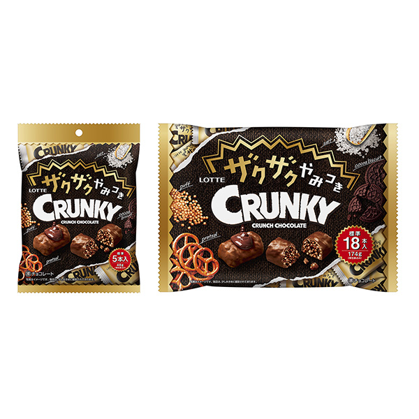 石榴或蜜 crankie包裝設(shè)計(jì)欣賞(圖1) 石榴或蜜 crankie包裝設(shè)計(jì)欣賞(圖1)